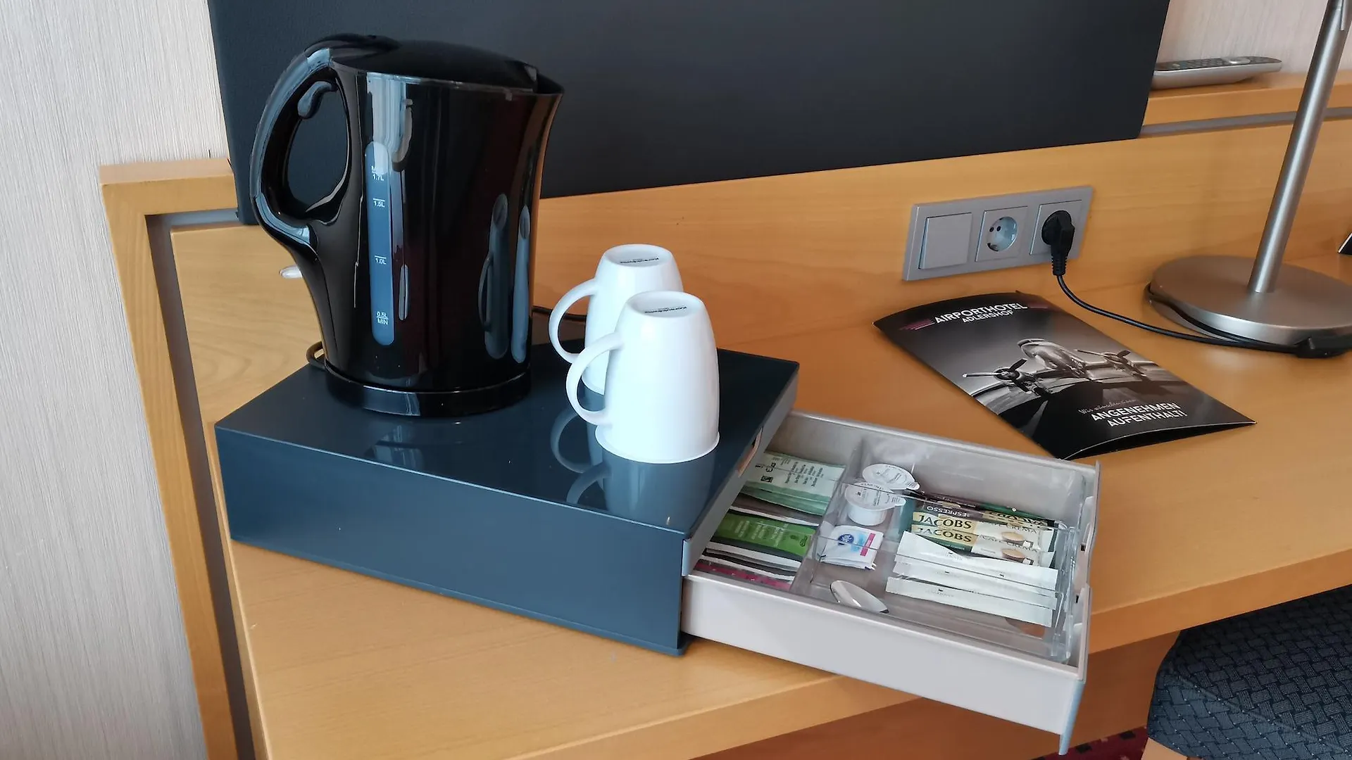 *** Отель Airporthotel Berlin-Adlershof Германия